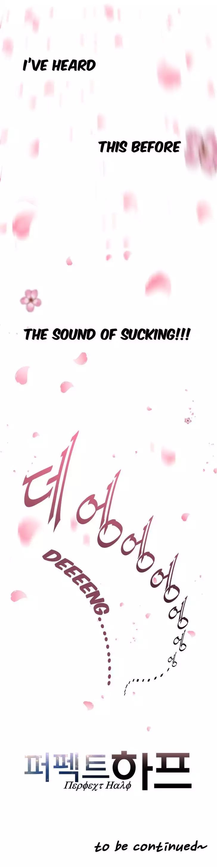 Perfect Half (Uncensored), chapter 3, page 28 of 29