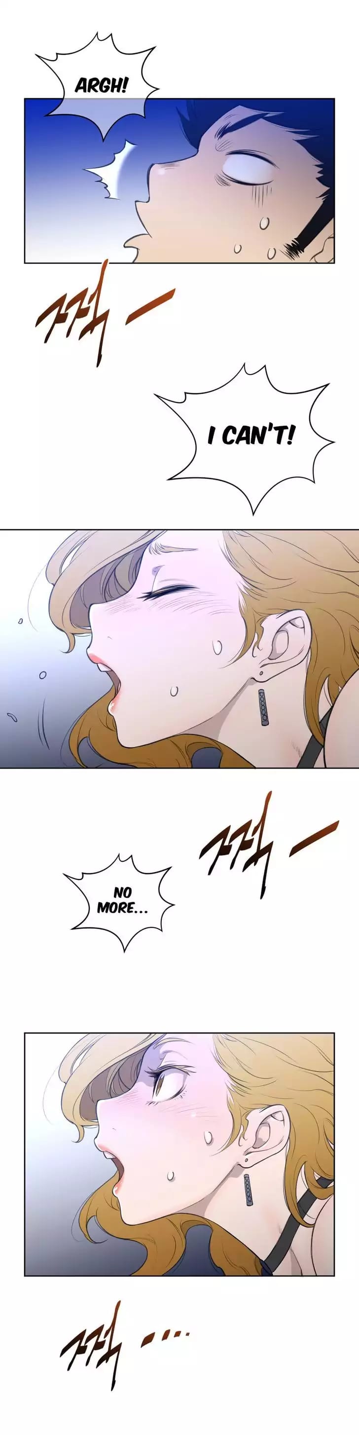 Perfect Half (Uncensored), chapter 4, page 5 of 26