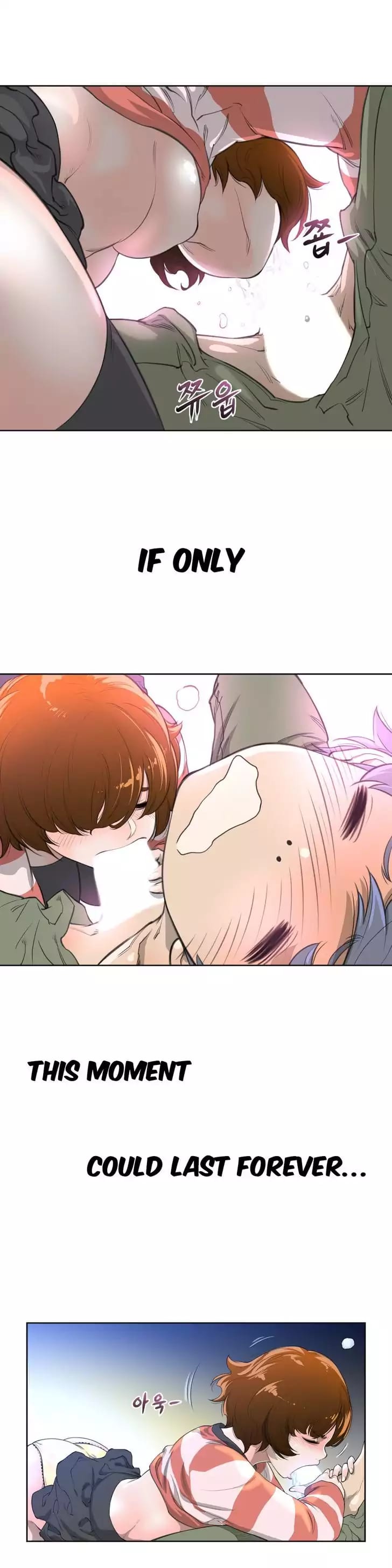 Perfect Half (Uncensored), chapter 4, page 12 of 26
