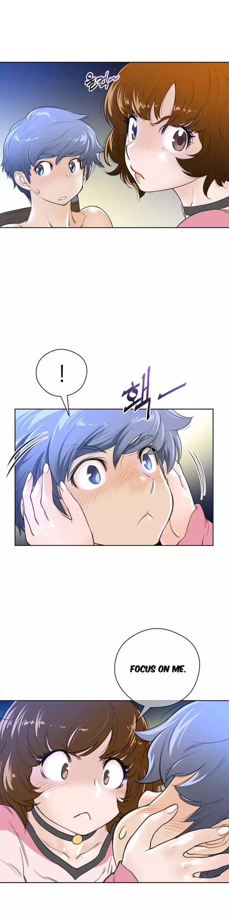 Perfect Half (Uncensored), chapter 4, page 17 of 26