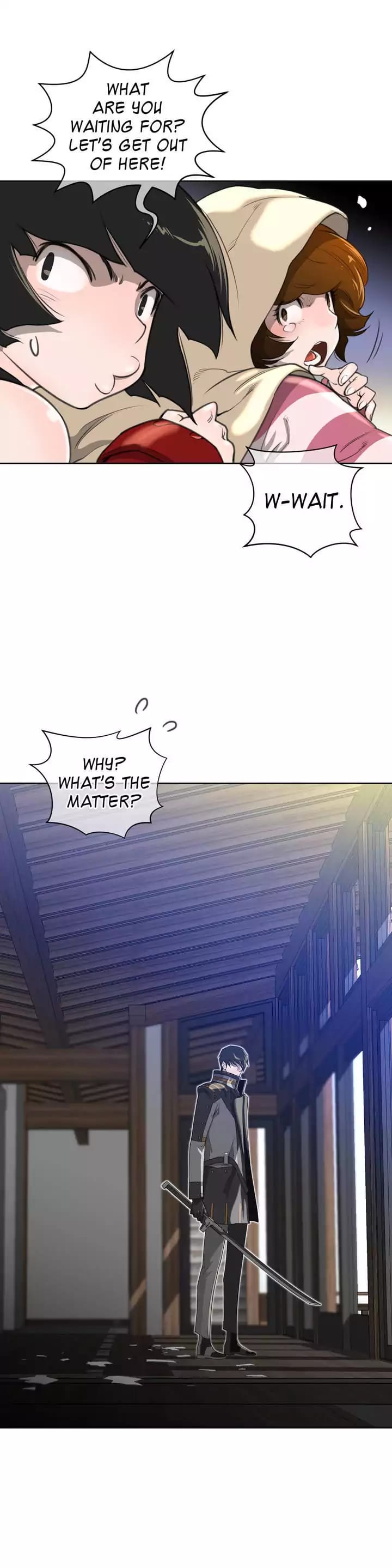 Perfect Half (Uncensored), chapter 6, page 23 of 34