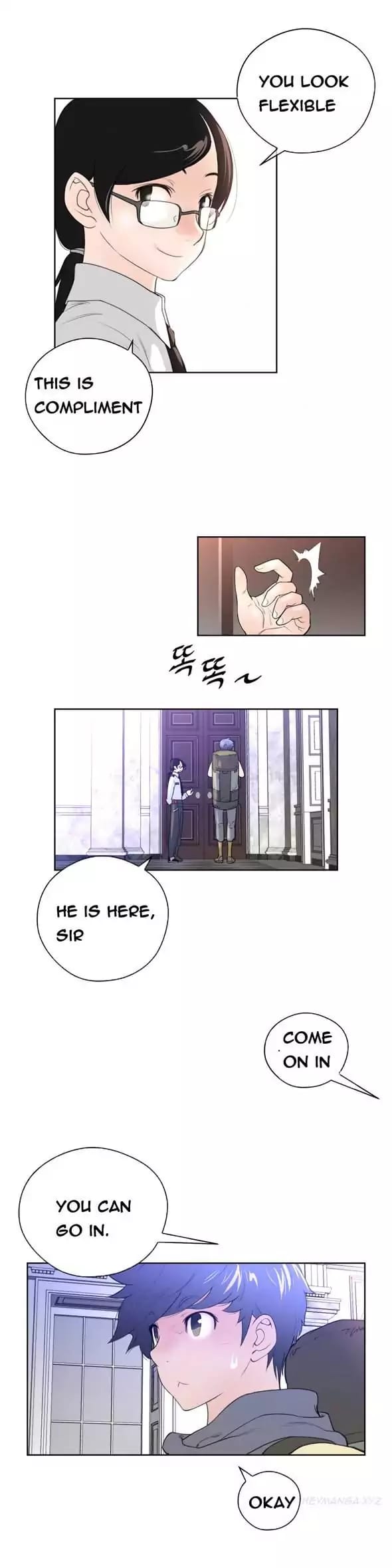 Perfect Half (Uncensored), chapter 9, page 6 of 27