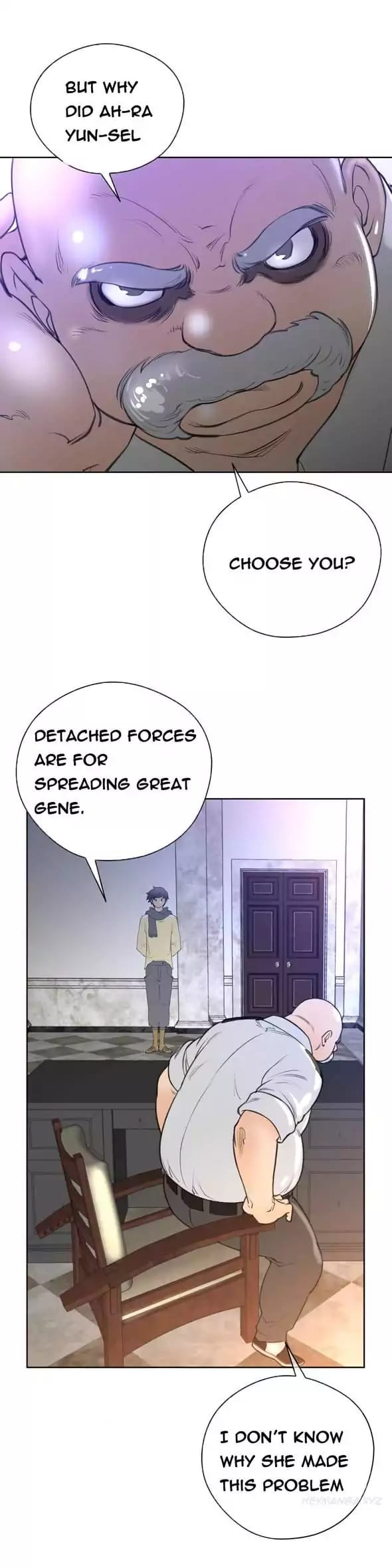Perfect Half (Uncensored), chapter 9, page 8 of 27