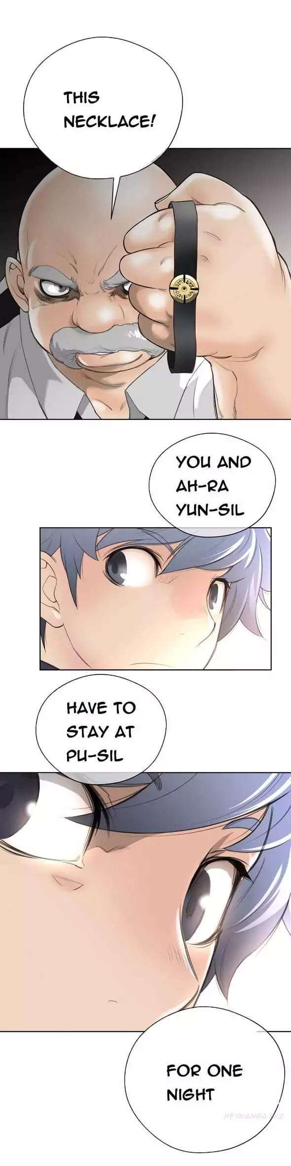 Perfect Half (Uncensored), chapter 9, page 12 of 27