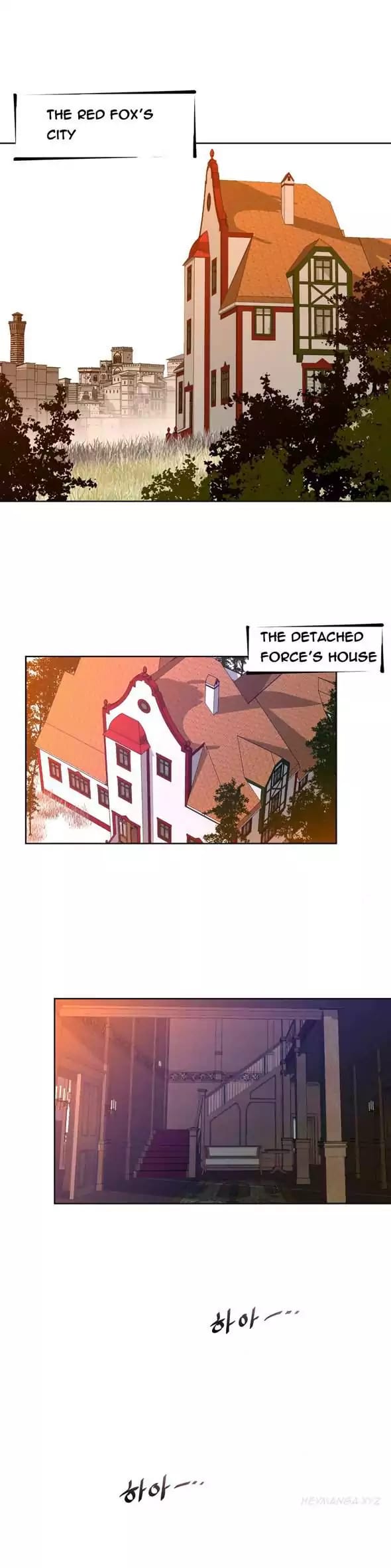 Perfect Half (Uncensored), chapter 9, page 17 of 27