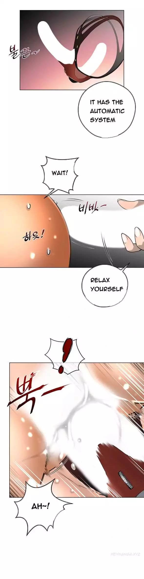 Perfect Half (Uncensored), chapter 10, page 15 of 29