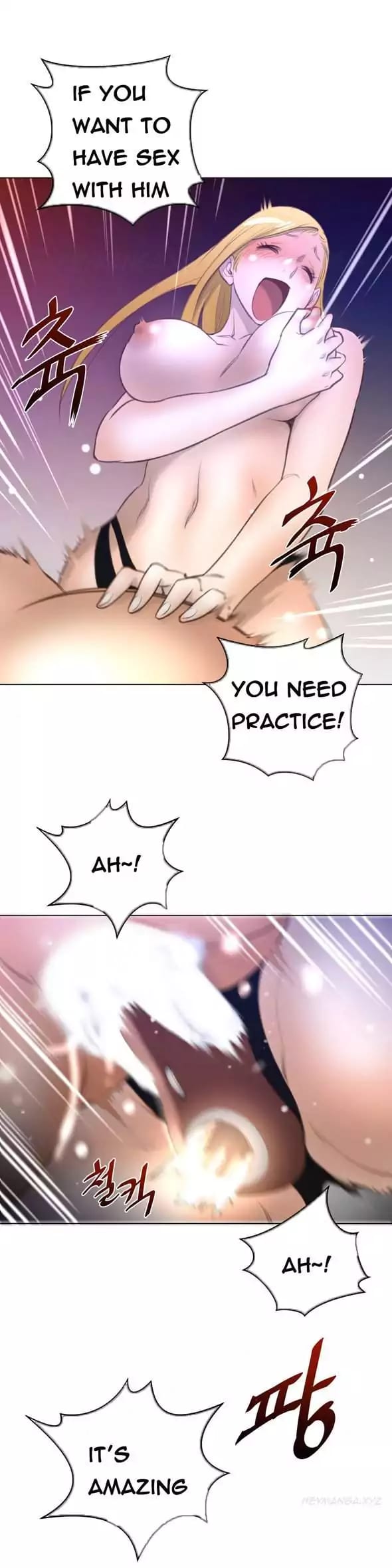 Perfect Half (Uncensored), chapter 10, page 19 of 29