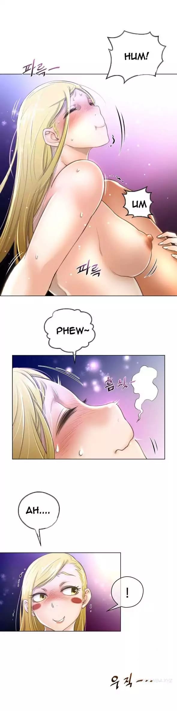 Perfect Half (Uncensored), chapter 10, page 23 of 29