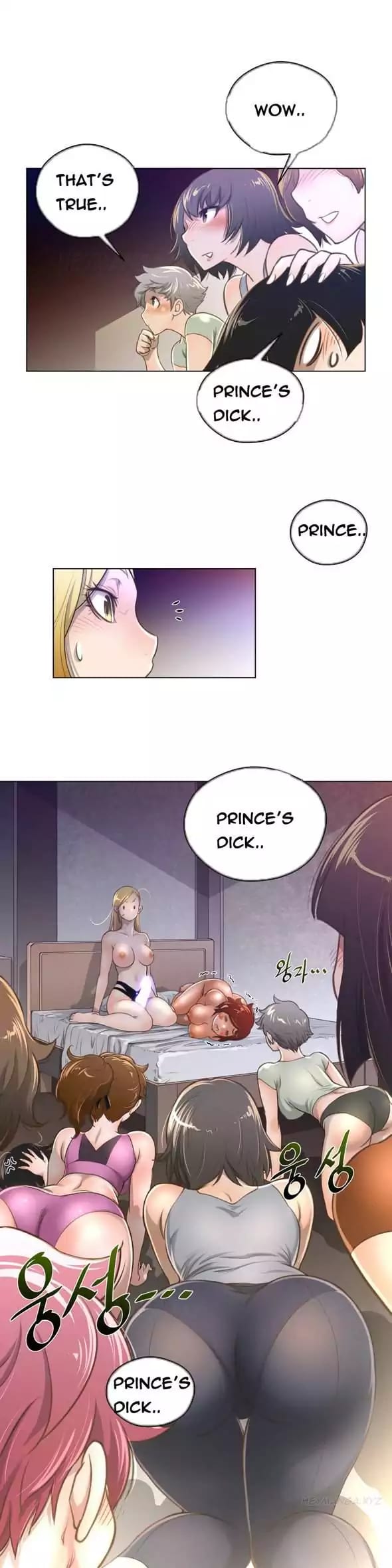 Perfect Half (Uncensored), chapter 10, page 27 of 29