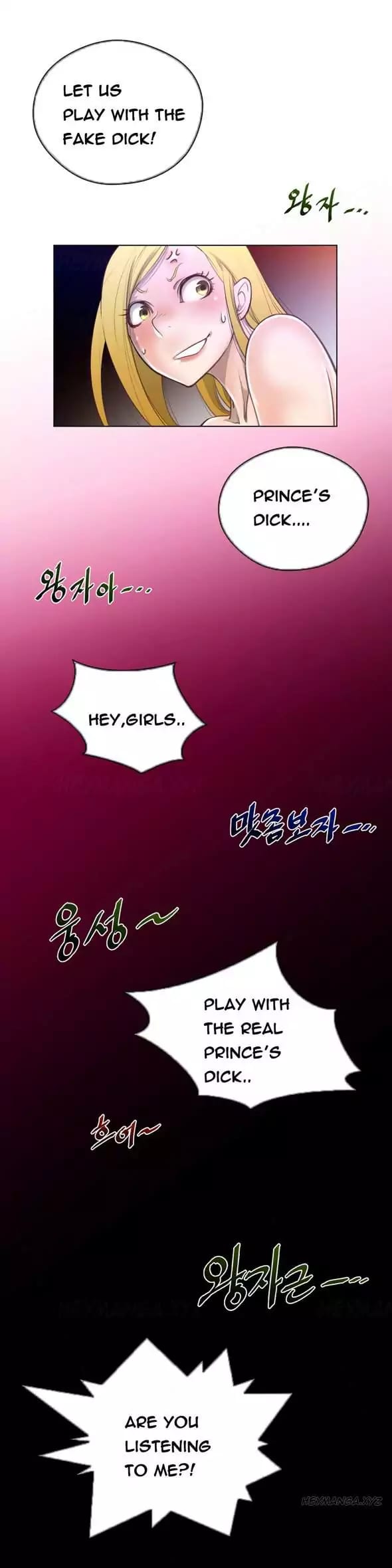 Perfect Half (Uncensored), chapter 10, page 28 of 29