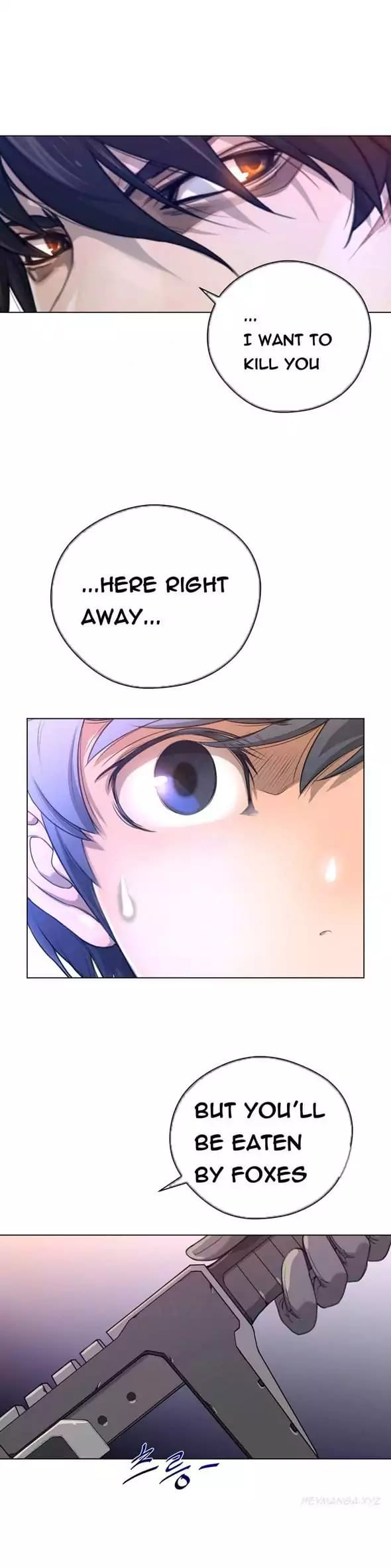 Perfect Half (Uncensored), chapter 11, page 17 of 29