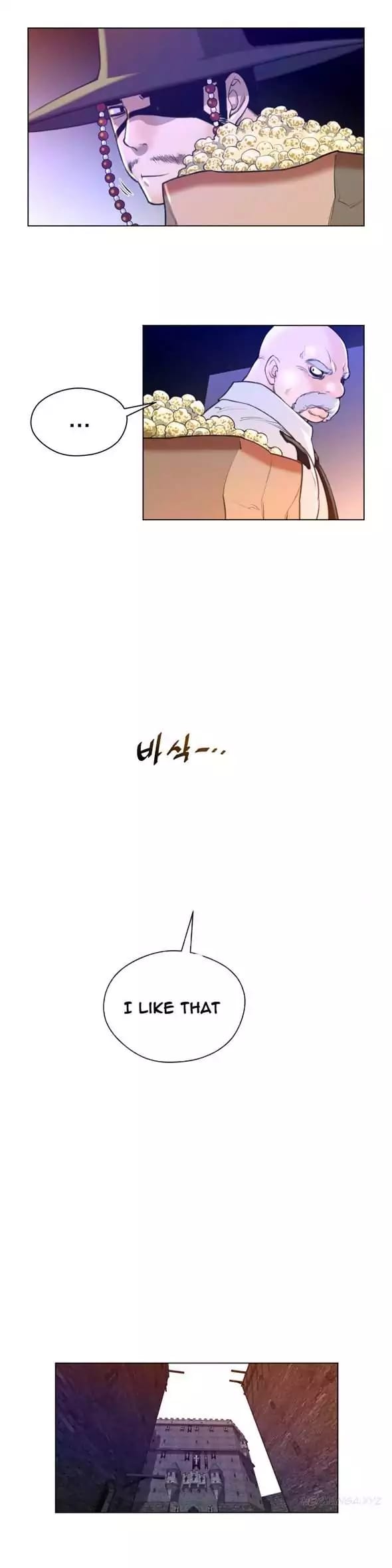 Perfect Half (Uncensored), chapter 11, page 25 of 29