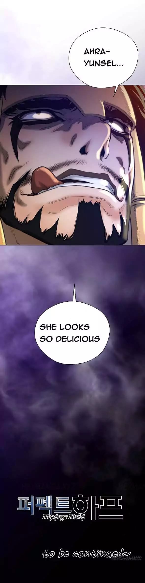 Perfect Half (Uncensored), chapter 11, page 29 of 29