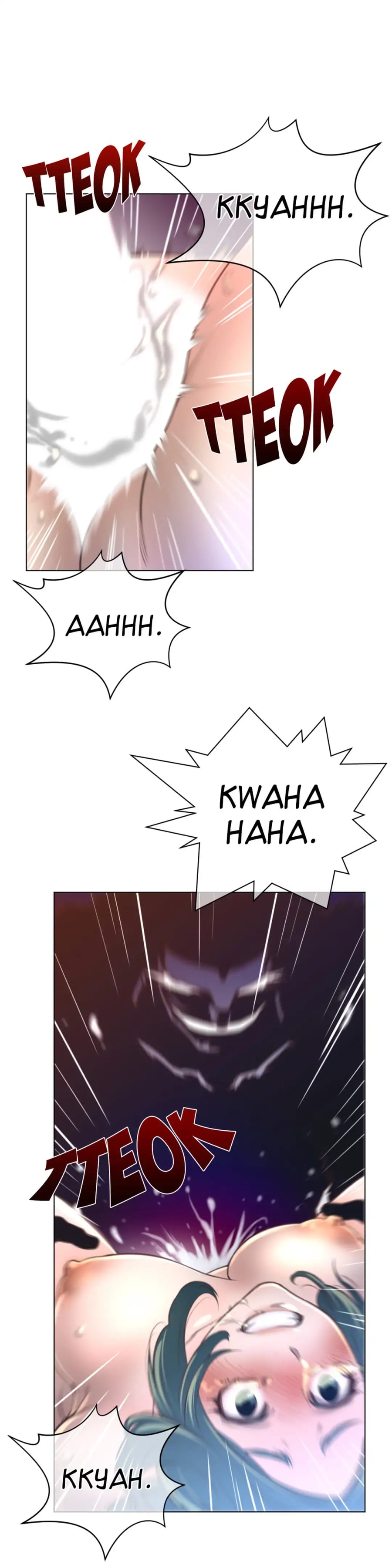 Perfect Half (Uncensored), chapter 12, page 13 of 27