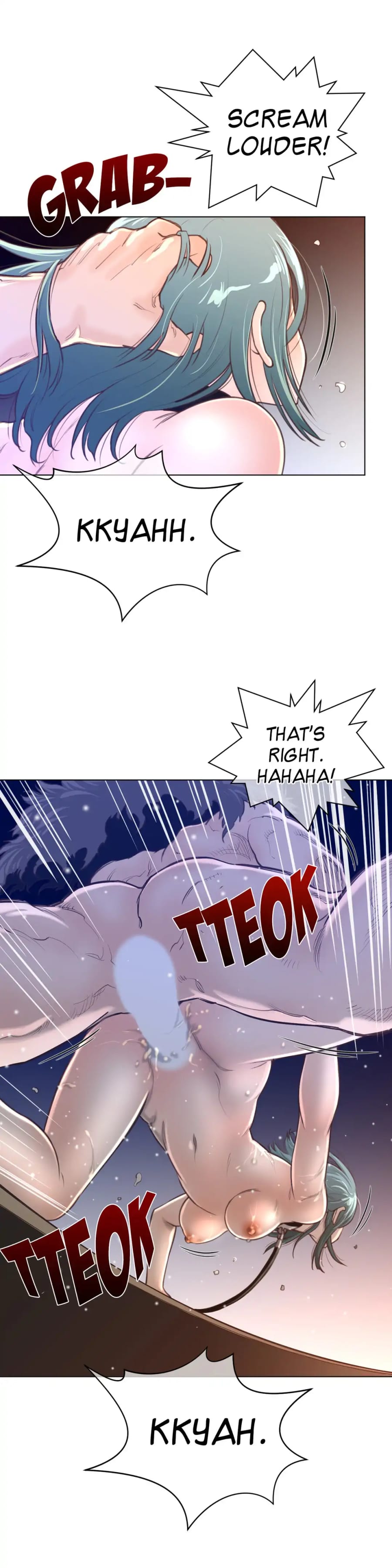 Perfect Half (Uncensored), chapter 12, page 14 of 27