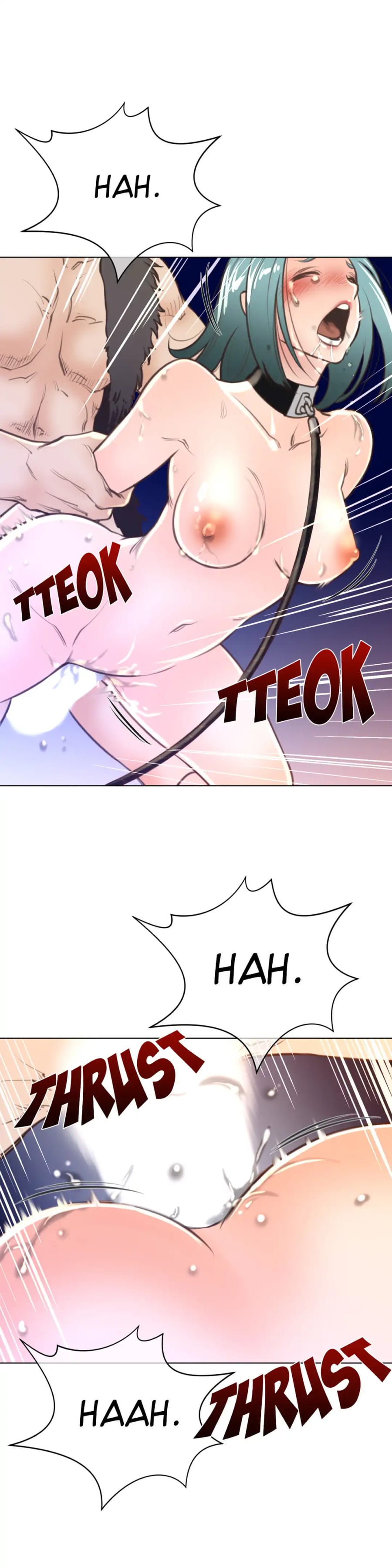 Perfect Half (Uncensored), chapter 12, page 15 of 27
