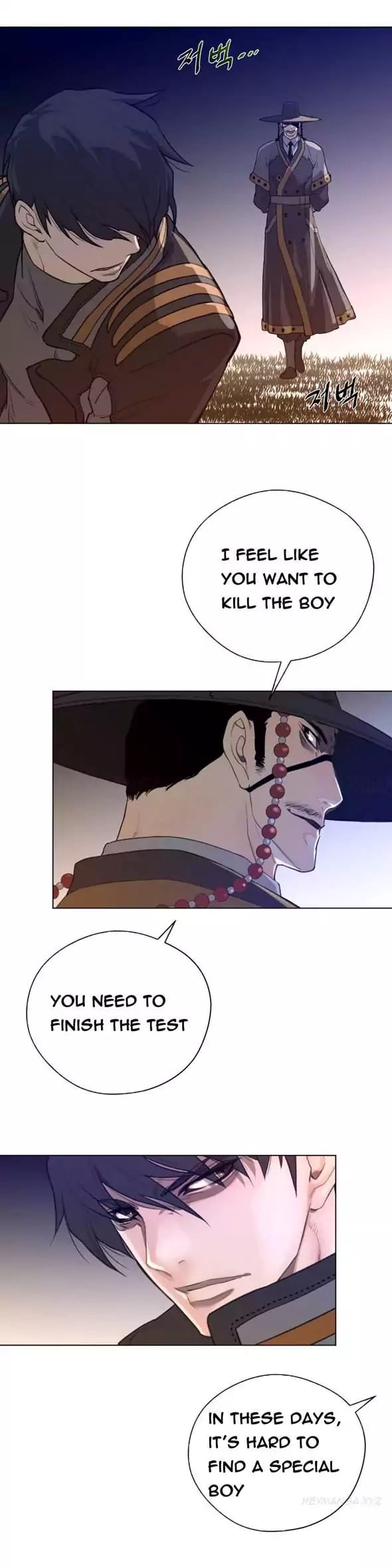 Perfect Half (Uncensored), chapter 13, page 18 of 29