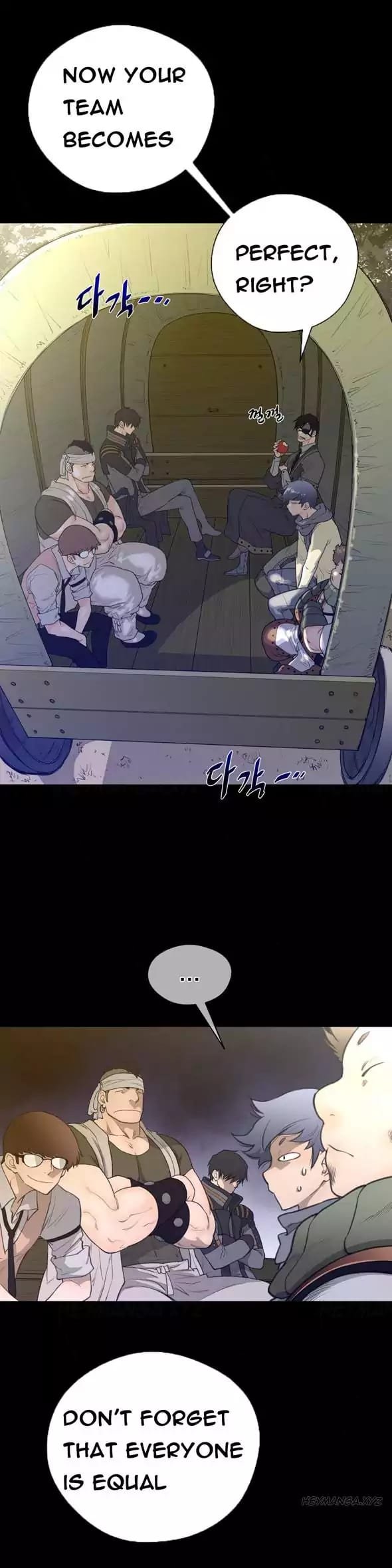Perfect Half (Uncensored), chapter 14, page 6 of 30