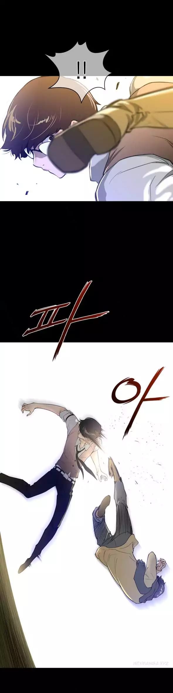 Perfect Half (Uncensored), chapter 14, page 12 of 30