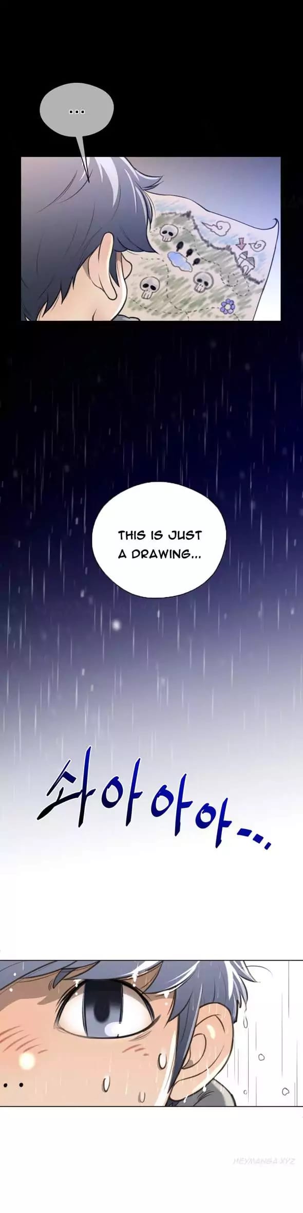 Perfect Half (Uncensored), chapter 14, page 18 of 30