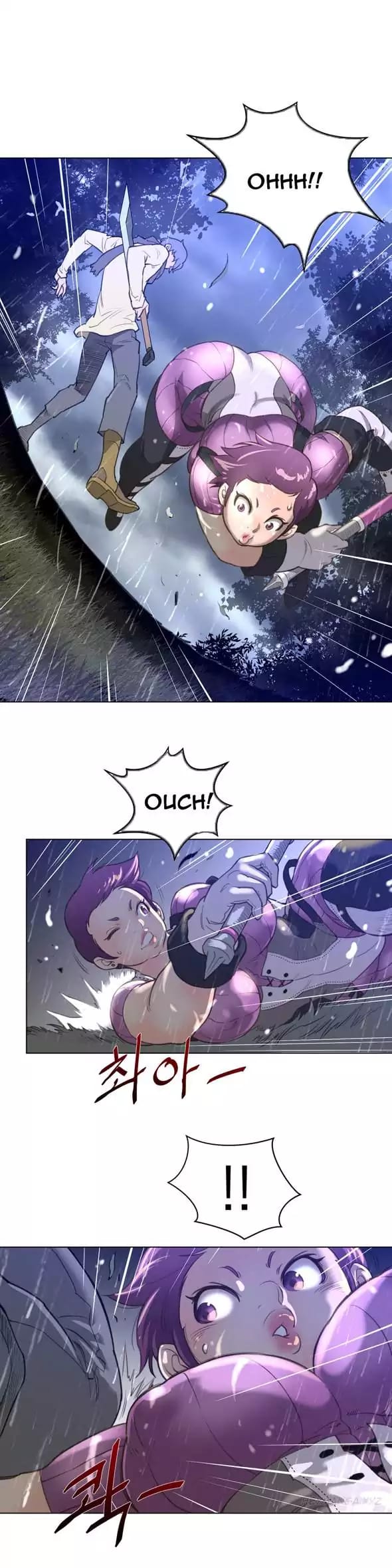 Perfect Half (Uncensored), chapter 14, page 26 of 30