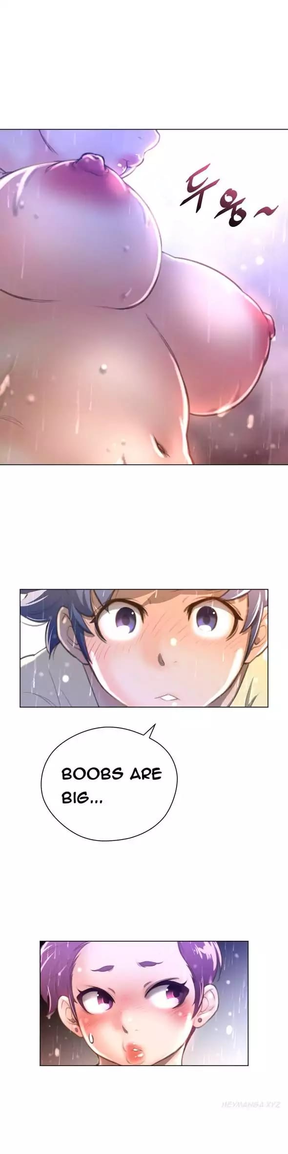 Perfect Half (Uncensored), chapter 15, page 10 of 26