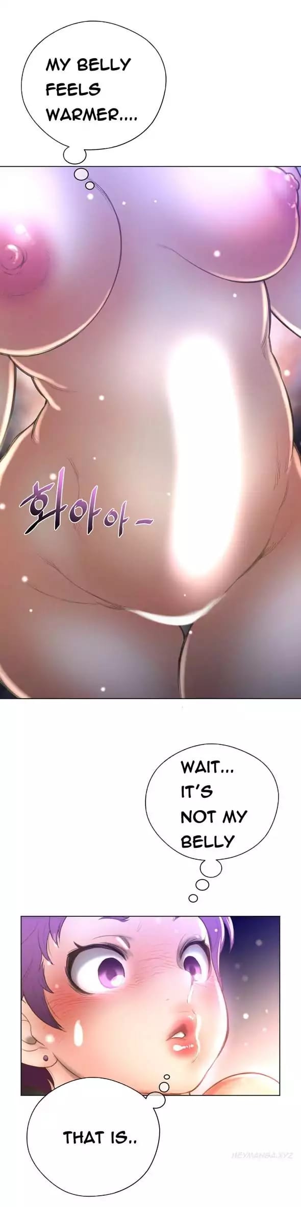 Perfect Half (Uncensored), chapter 15, page 22 of 26