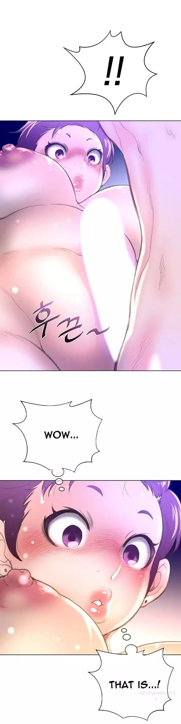 Perfect Half (Uncensored), chapter 15, page 23 of 26