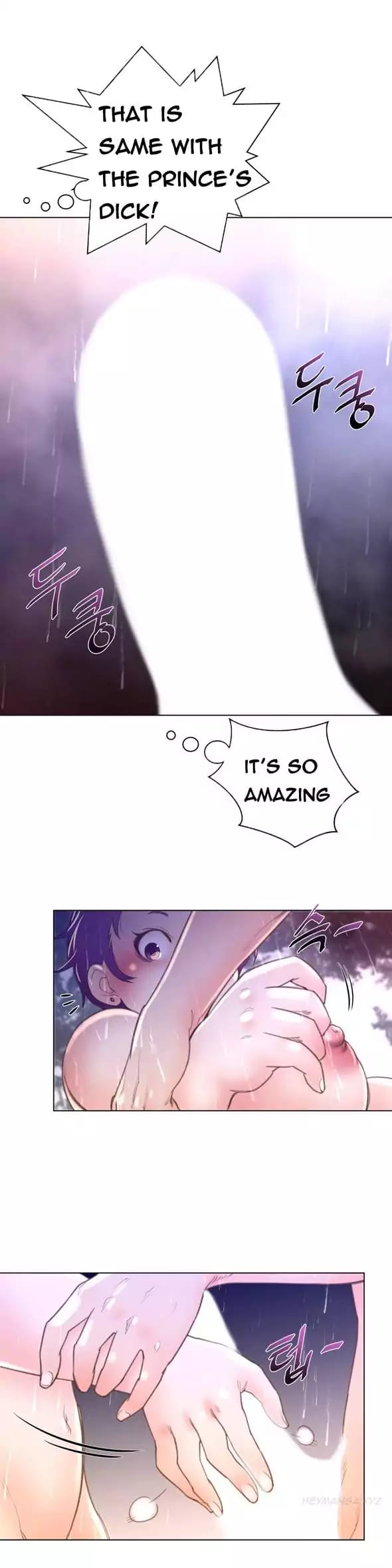 Perfect Half (Uncensored), chapter 15, page 24 of 26