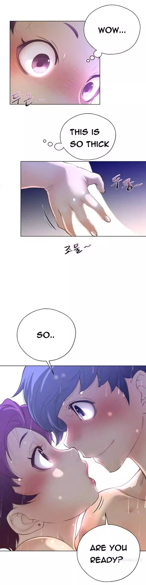Perfect Half (Uncensored), chapter 15, page 25 of 26