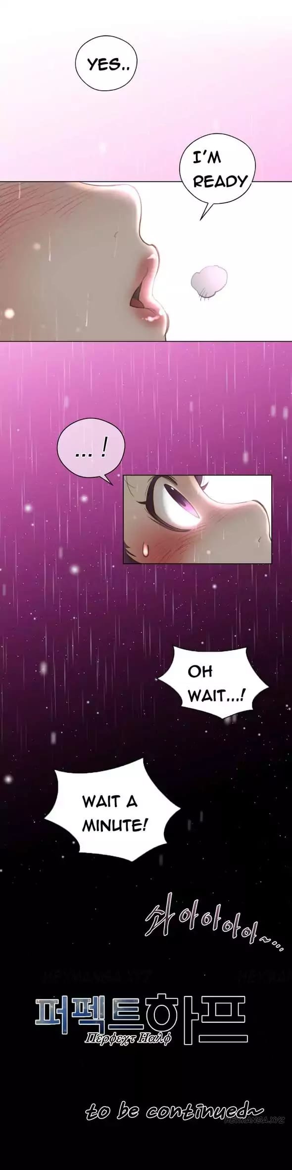 Perfect Half (Uncensored), chapter 15, page 26 of 26