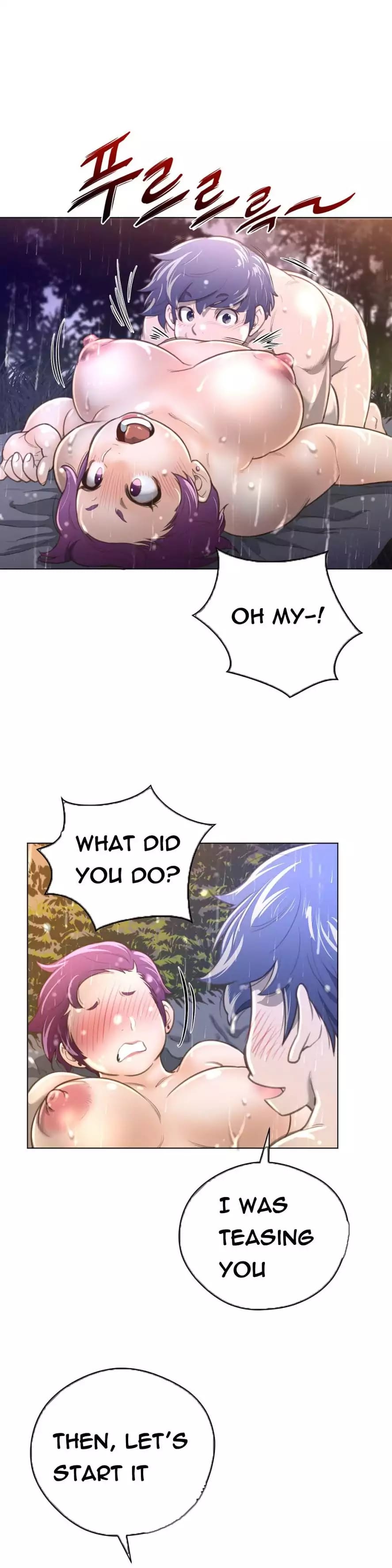 Perfect Half (Uncensored), chapter 16, page 13 of 26