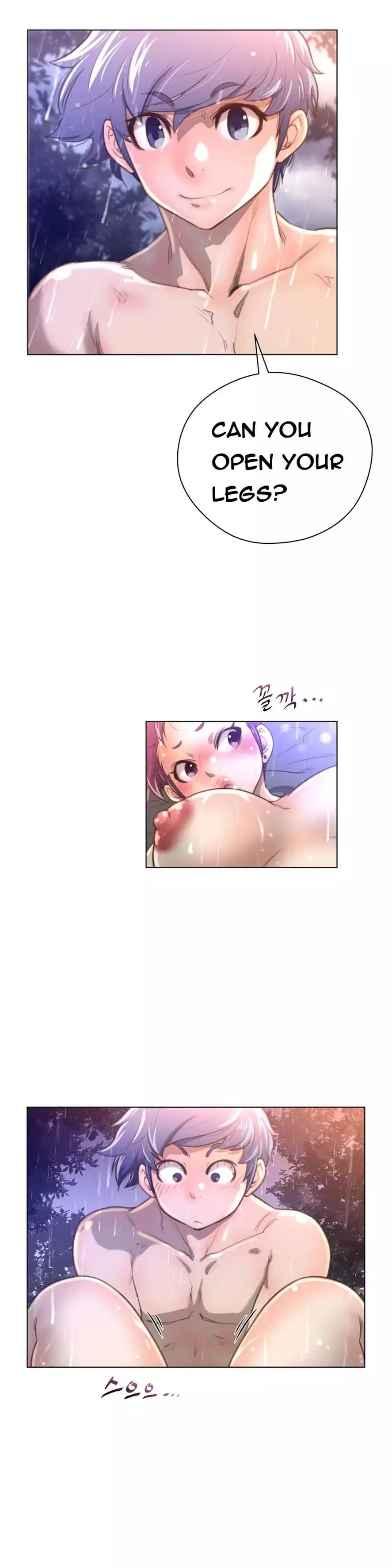 Perfect Half (Uncensored), chapter 16, page 14 of 26