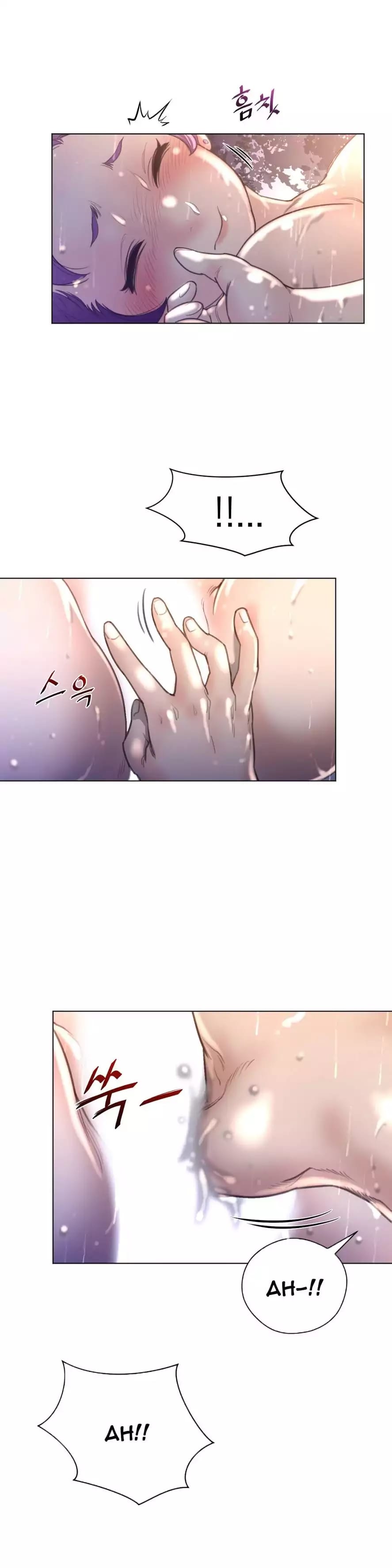 Perfect Half (Uncensored), chapter 16, page 17 of 26