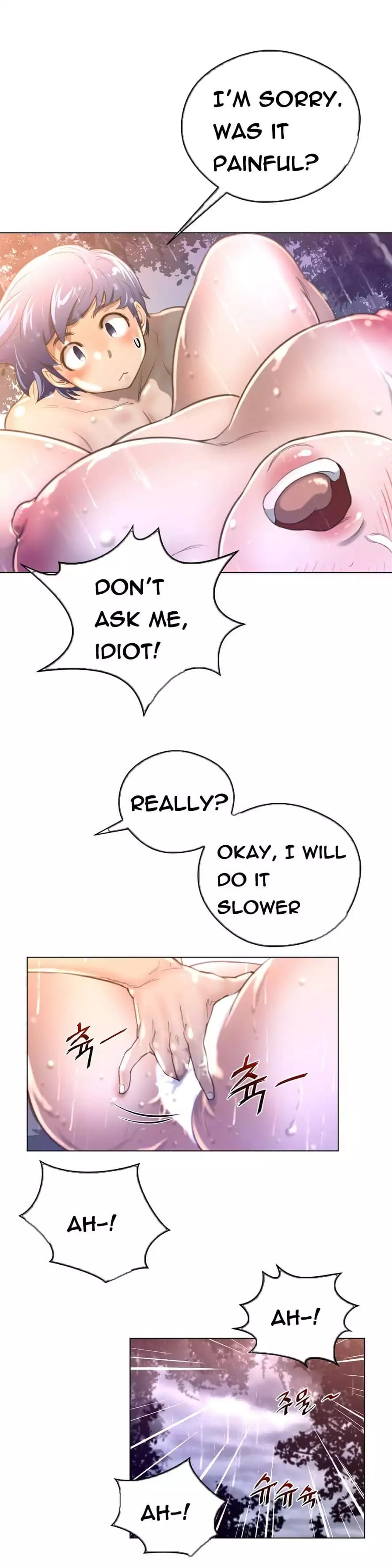 Perfect Half (Uncensored), chapter 16, page 18 of 26