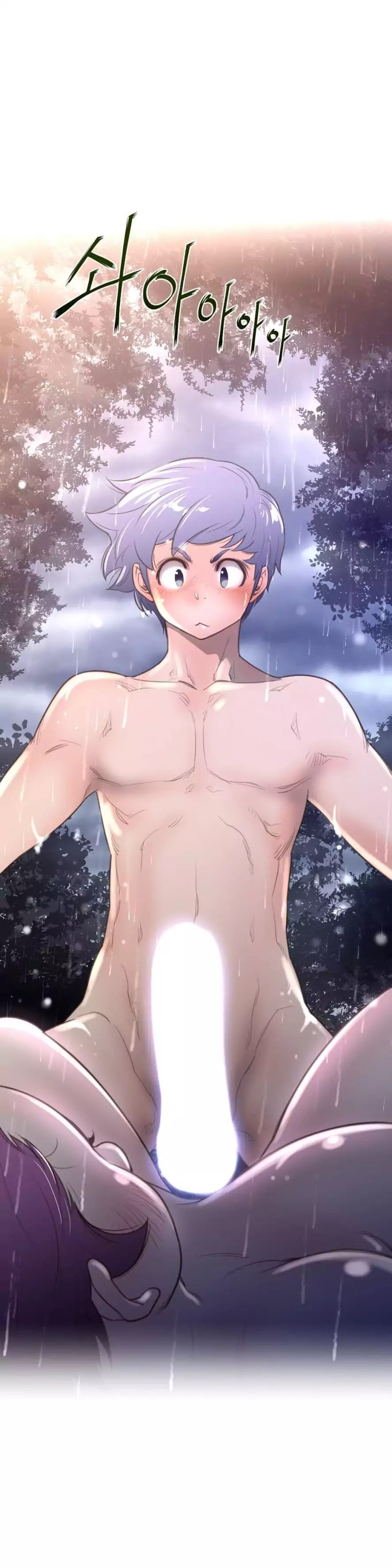 Perfect Half (Uncensored), chapter 16, page 20 of 26