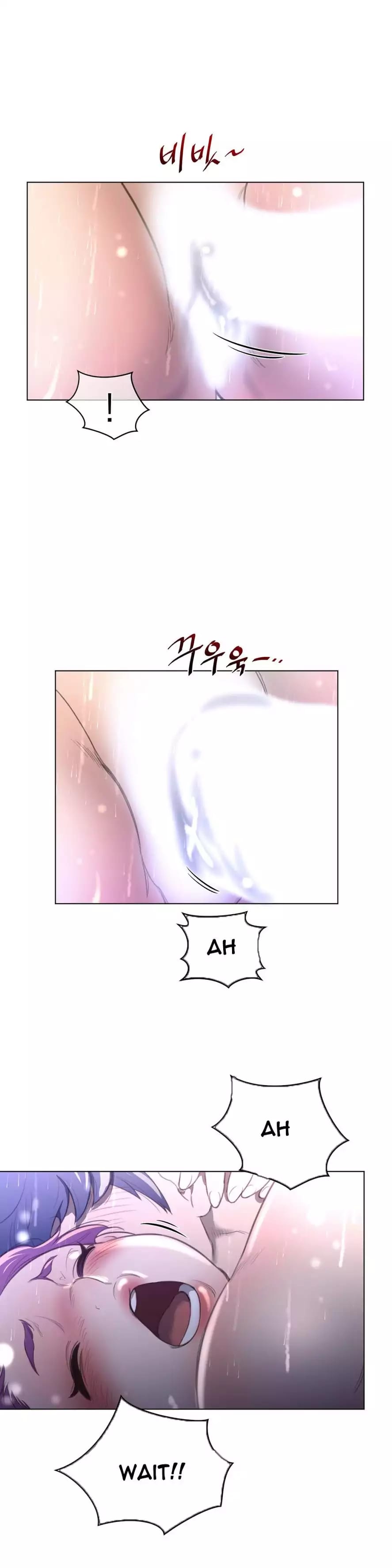 Perfect Half (Uncensored), chapter 16, page 23 of 26