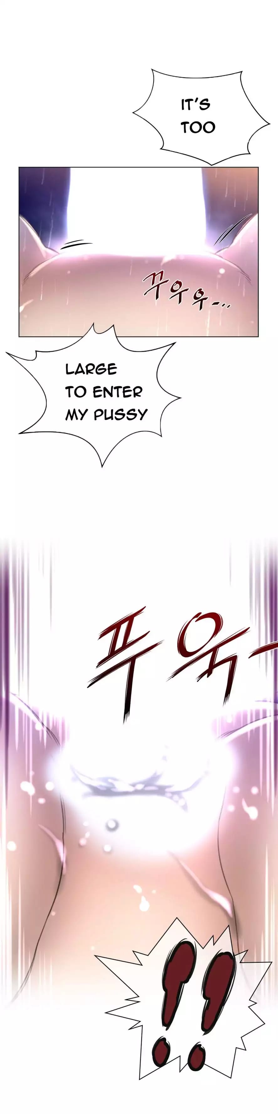 Perfect Half (Uncensored), chapter 16, page 24 of 26