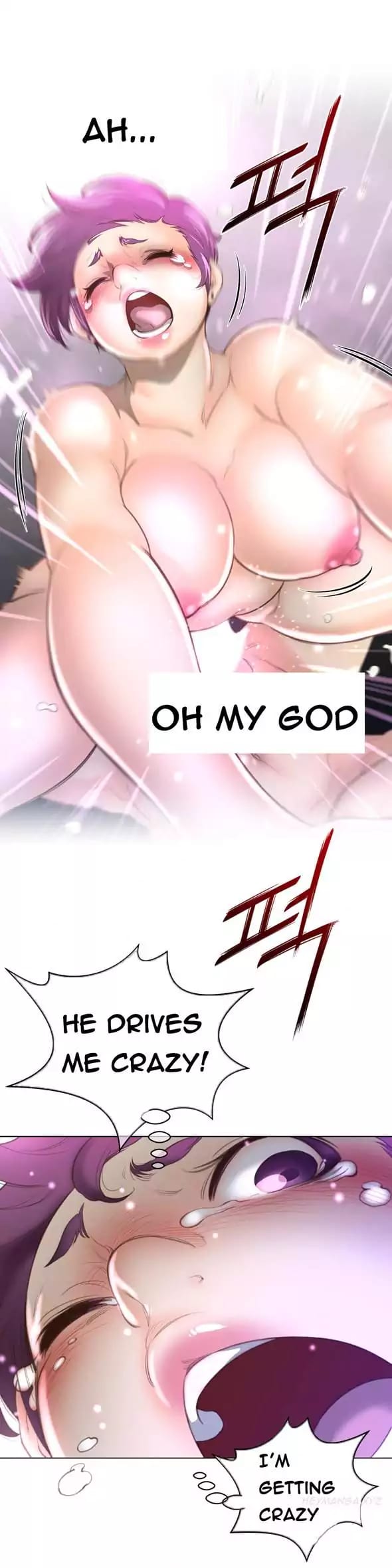 Perfect Half (Uncensored), chapter 17, page 14 of 29