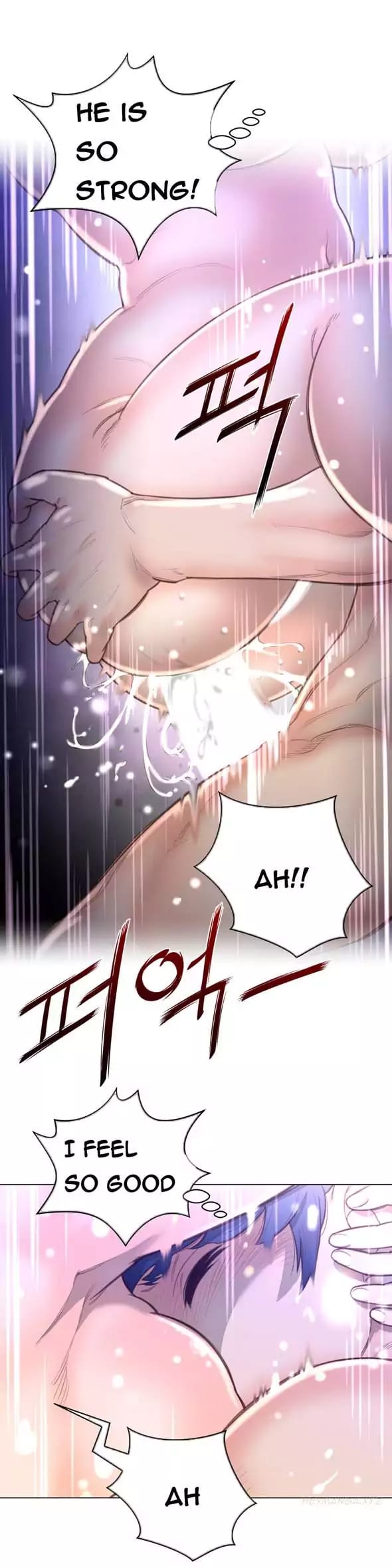 Perfect Half (Uncensored), chapter 17, page 15 of 29
