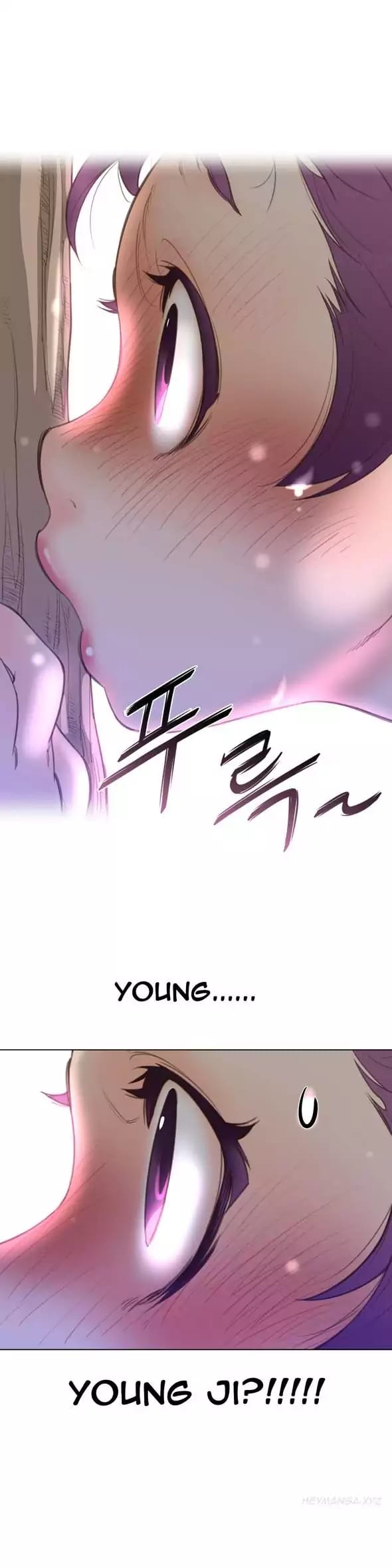 Perfect Half (Uncensored), chapter 17, page 20 of 29