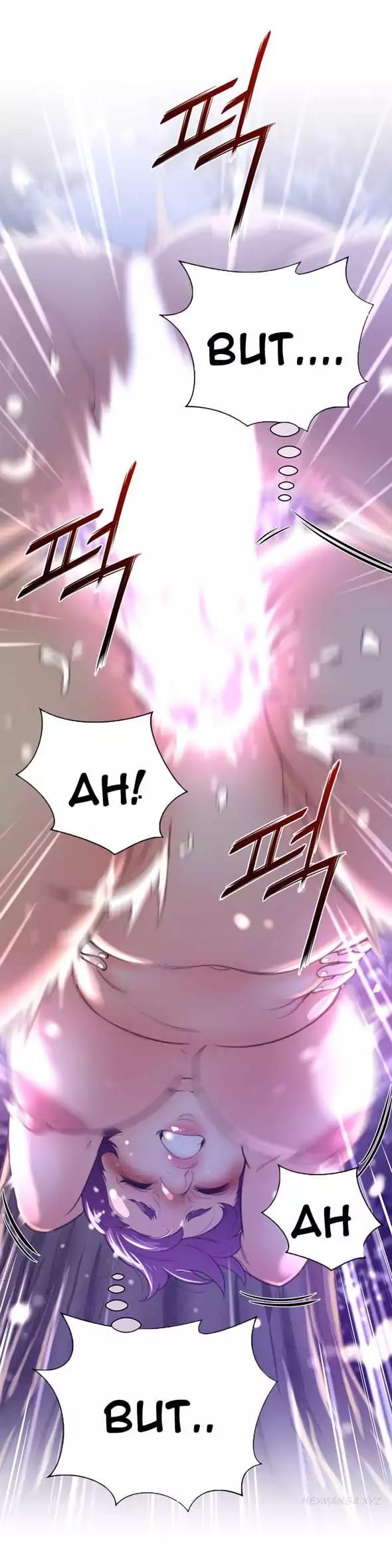 Perfect Half (Uncensored), chapter 17, page 23 of 29