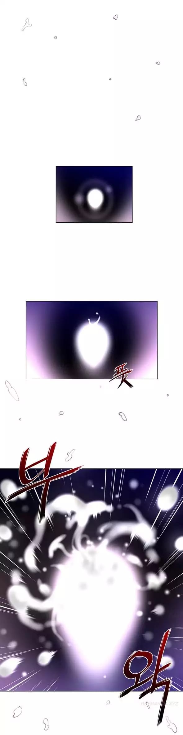 Perfect Half (Uncensored), chapter 18, page 17 of 31