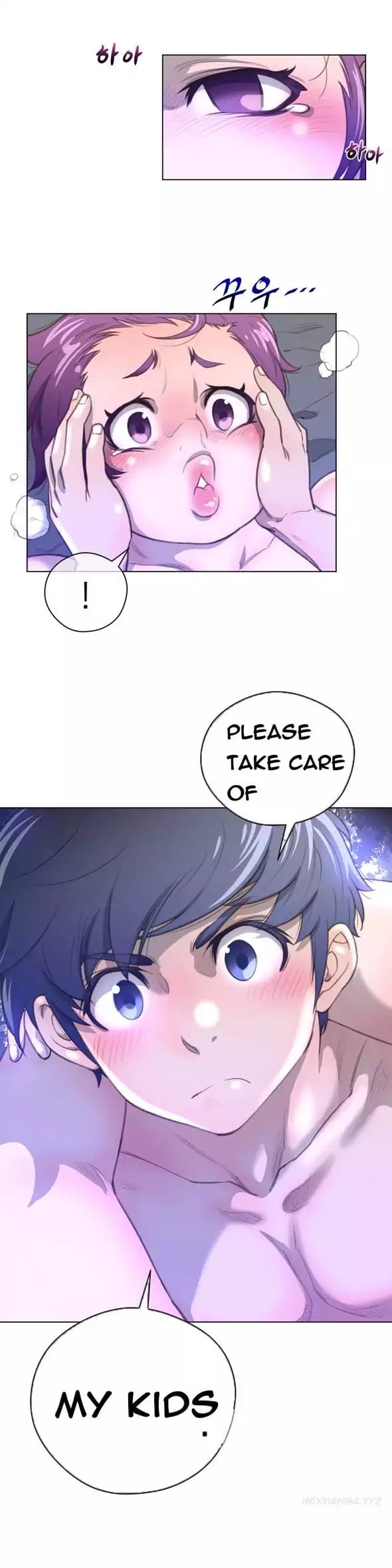 Perfect Half (Uncensored), chapter 18, page 20 of 31
