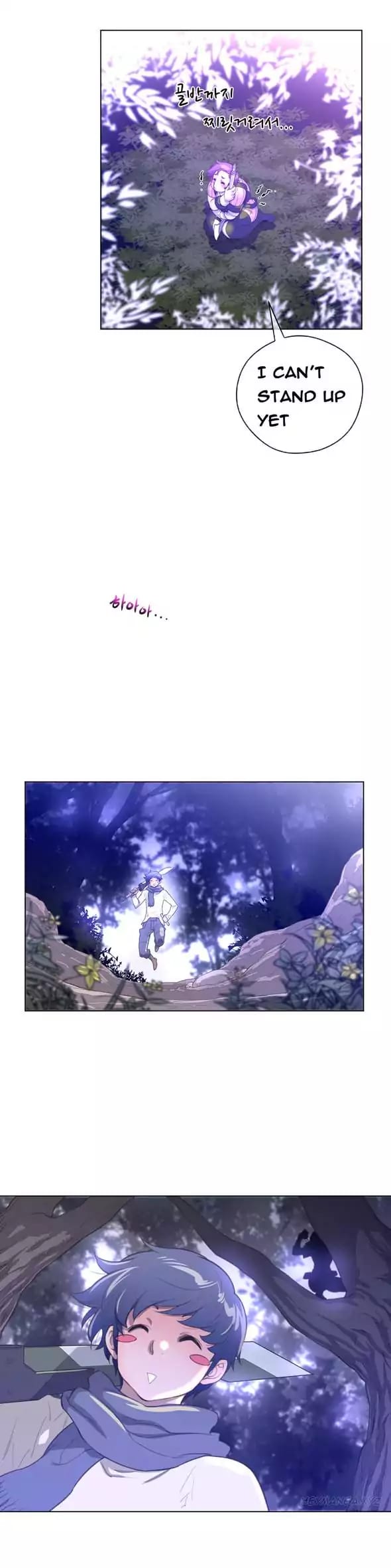 Perfect Half (Uncensored), chapter 18, page 25 of 31