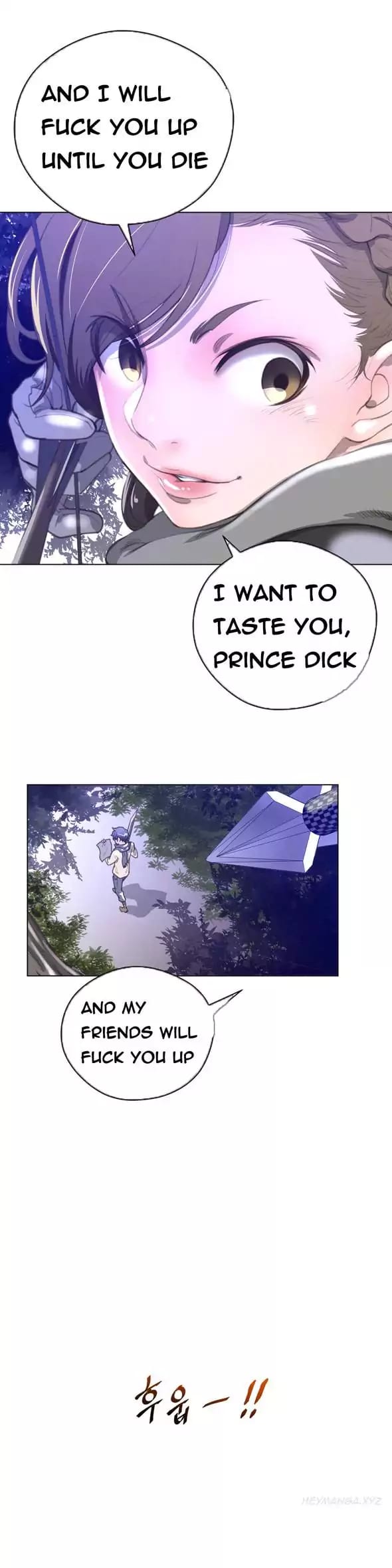 Perfect Half (Uncensored), chapter 18, page 27 of 31