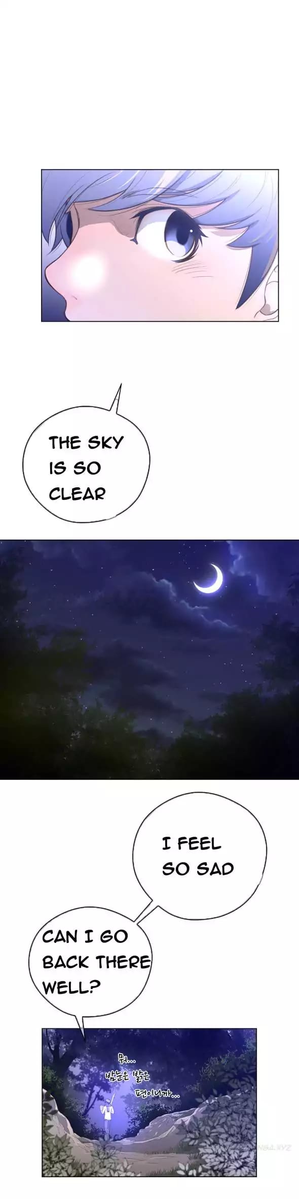 Perfect Half (Uncensored), chapter 18, page 30 of 31