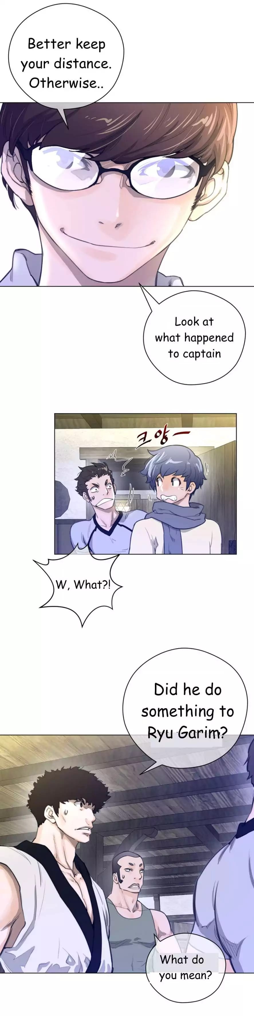 Perfect Half (Uncensored), chapter 19, page 7 of 25