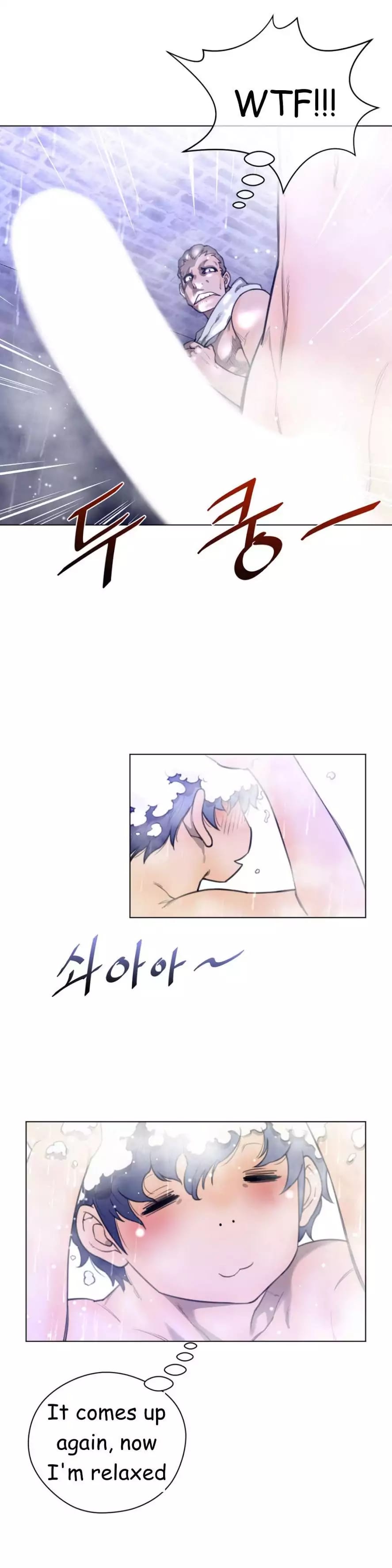 Perfect Half (Uncensored), chapter 19, page 23 of 25