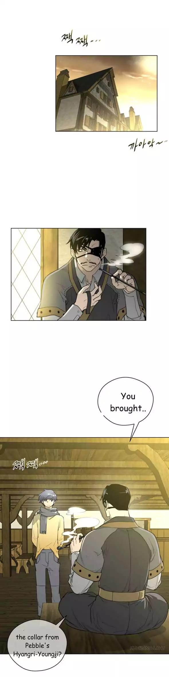 Perfect Half (Uncensored), chapter 20, page 5 of 29